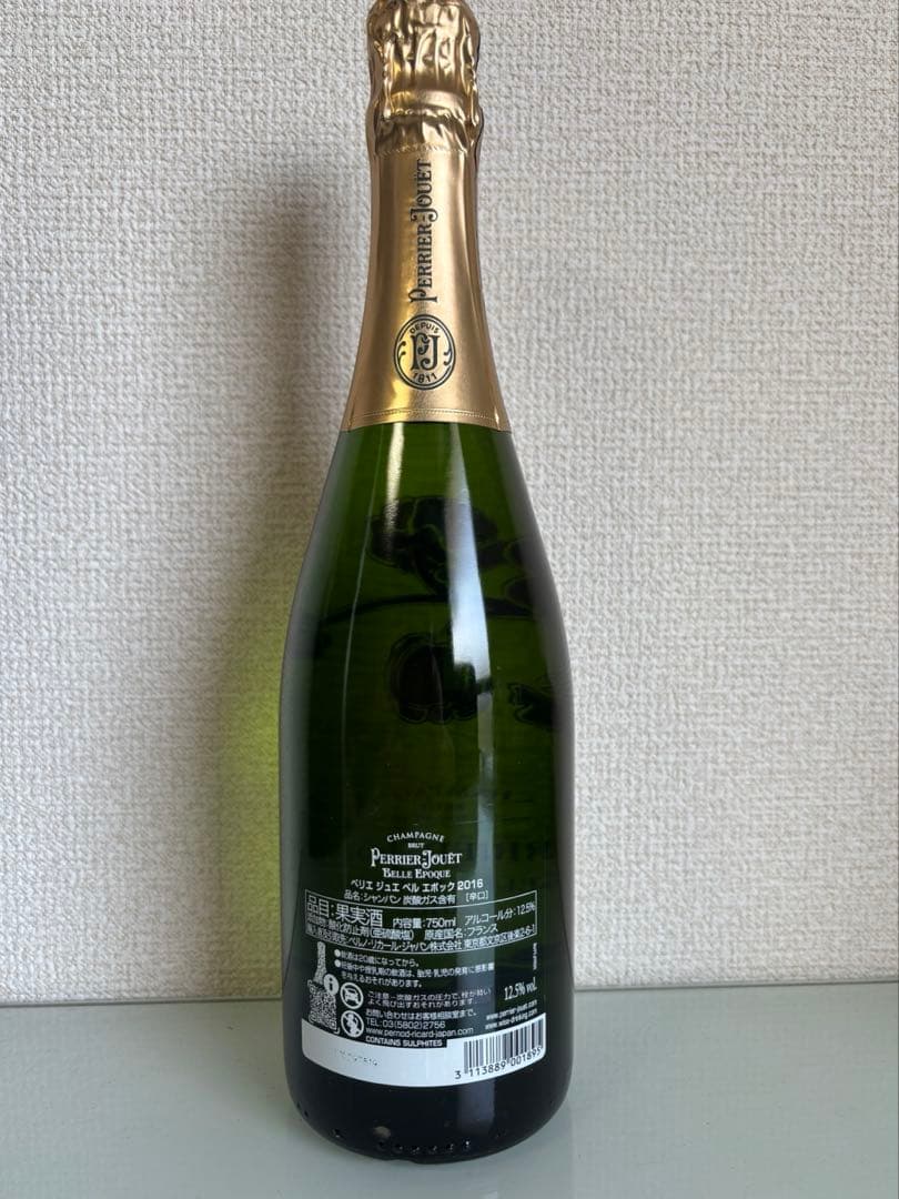 ワイン Perrier Jouet Belle Epoque 2016