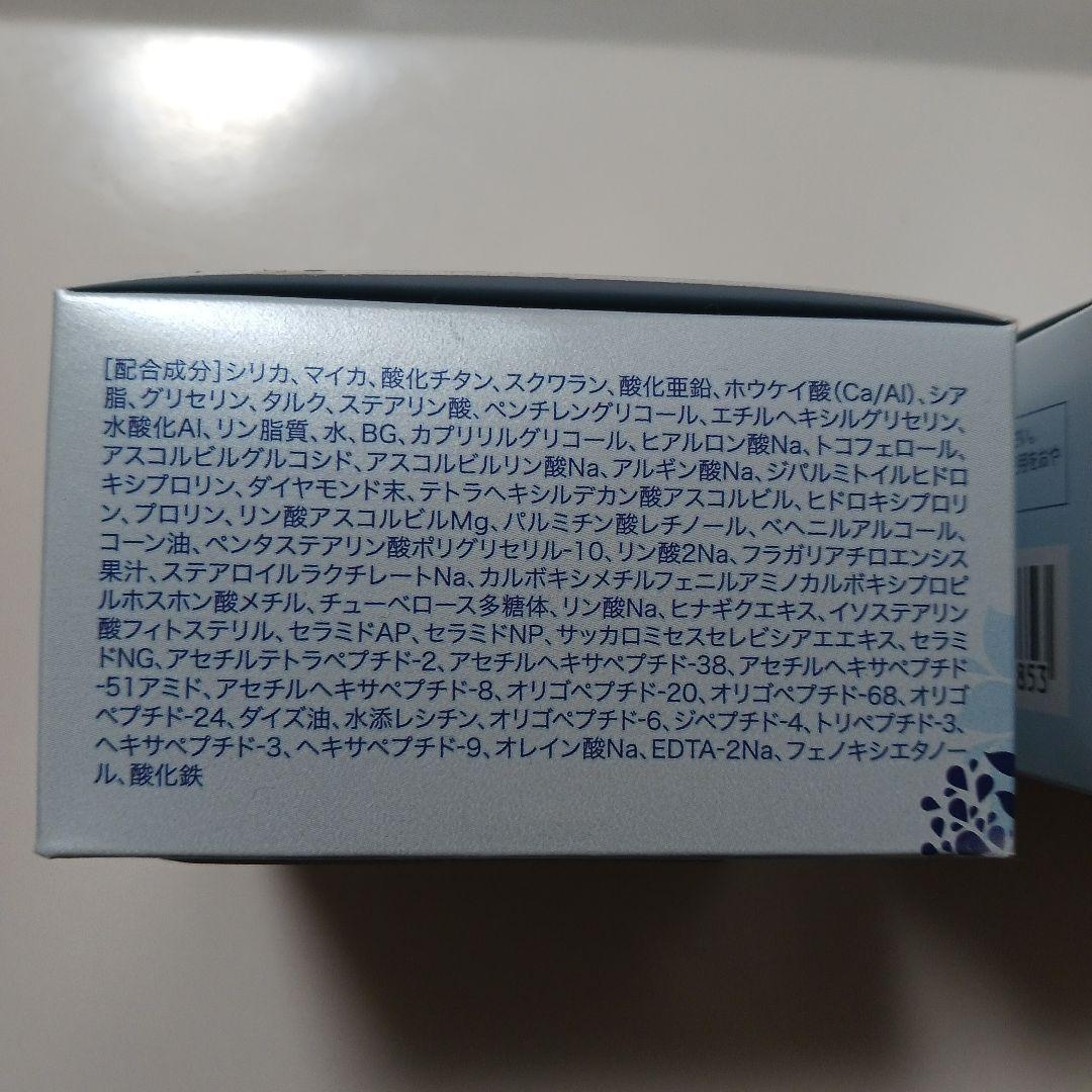 ❣️お値下げ☆チェンジプ レシャス ミネラルルースDパウダー2点