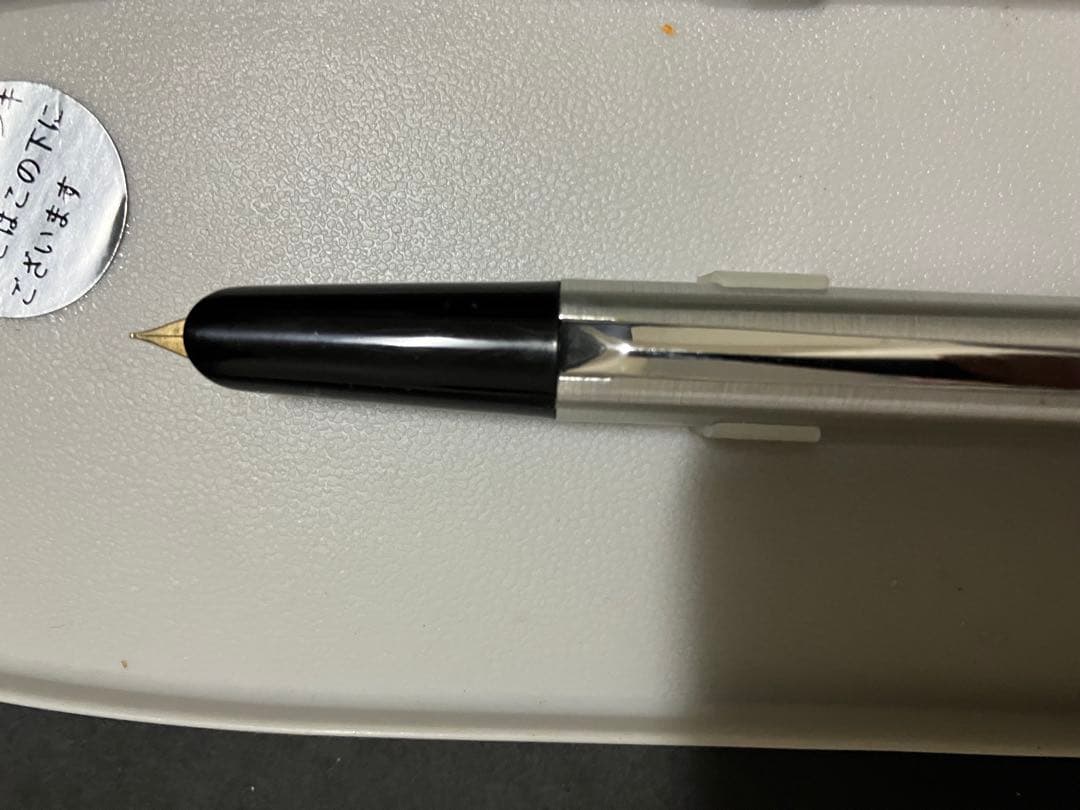 パイロット キャップレス 万年筆