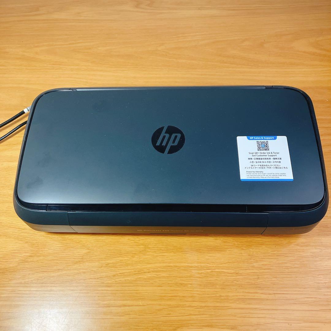 HP OfficeJet 250 モバイルプリンタ 印刷264枚　現状品
