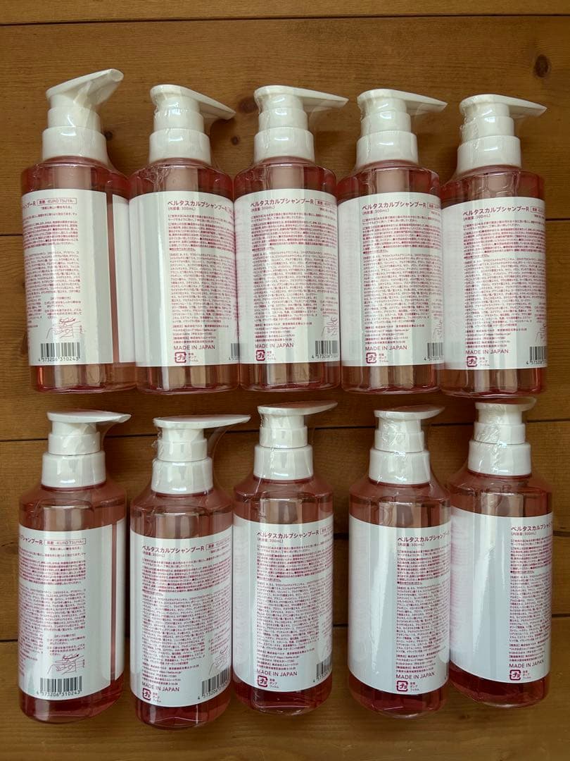 BELTA スカルプシャンプー 300ml×10本 オーガニック