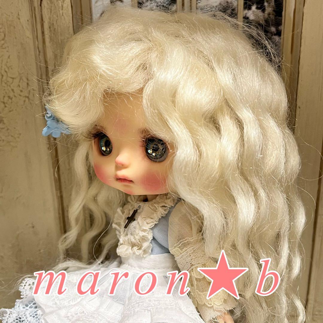 bドール用モヘアウィッグ