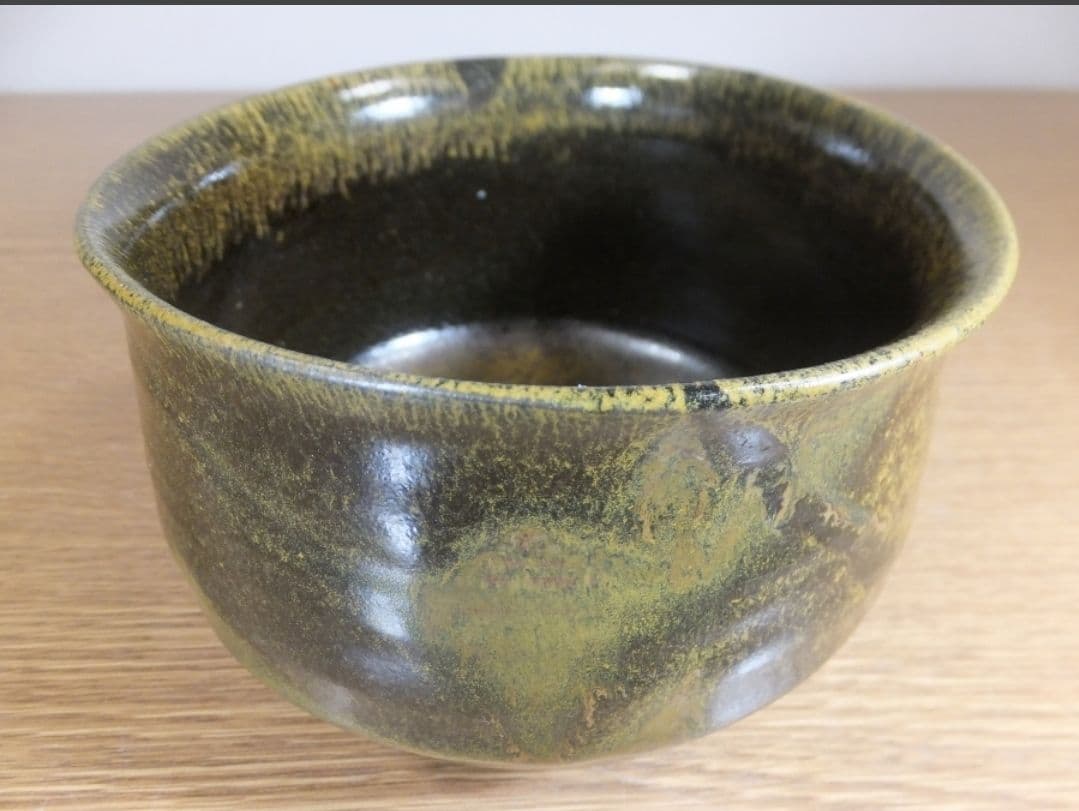 真作保証 十五代 熊谷紅陽 自作 上野茶碗 コレクター放出品 (熊谷竜峯) 福岡