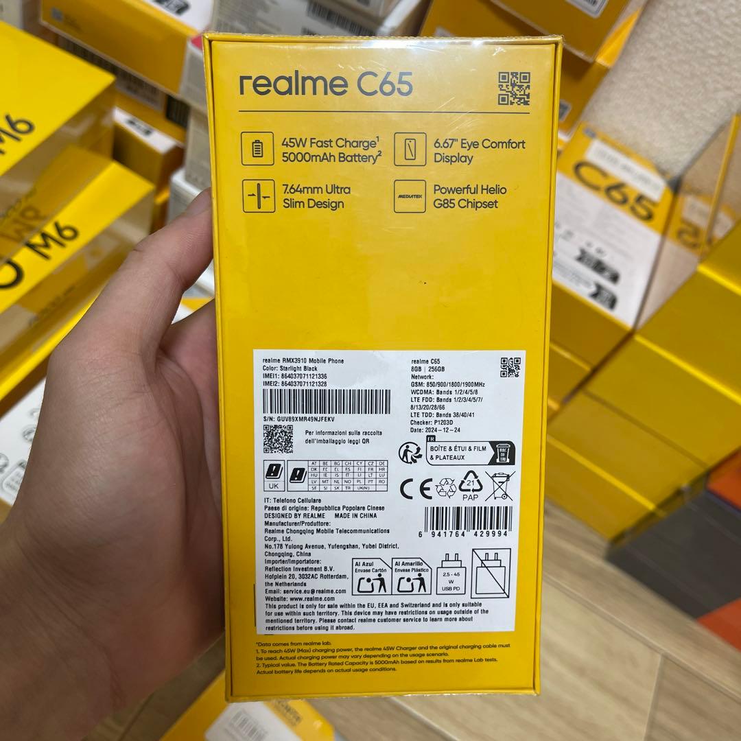 realme C65 本体