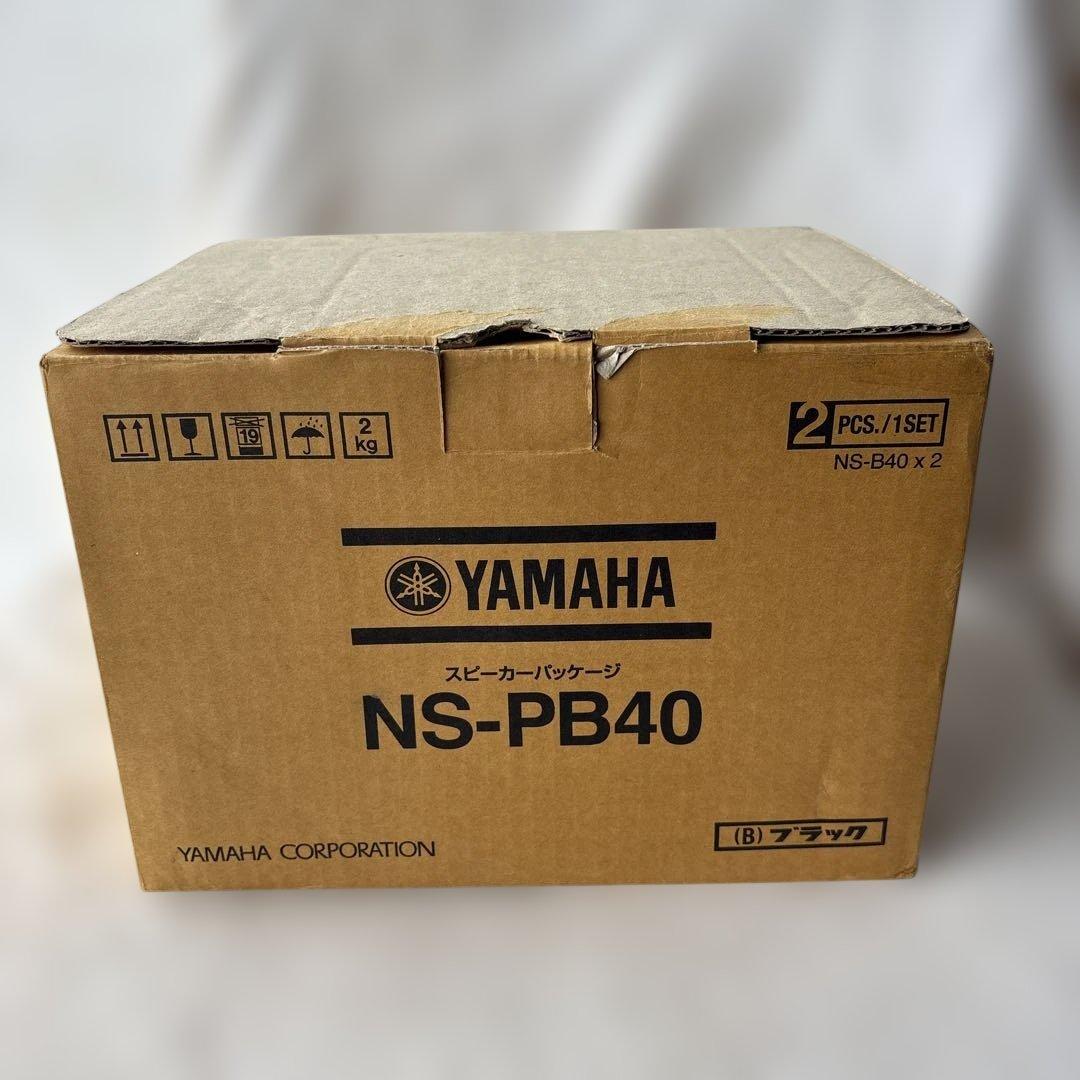 YAMAHA スピーカーパッケージ　NS-PB40