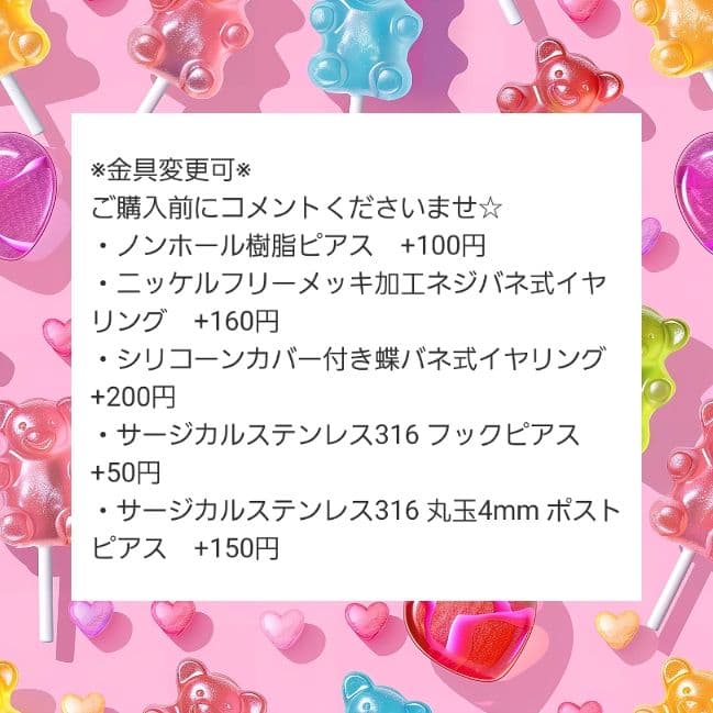 ゴールド薔薇フレームと美しい大ぶりバラ束ハート ピアス♡❀