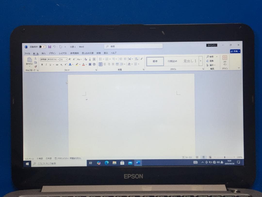【週末特価】エプソン NA501E 13.3型 軽量・コンパクト　ノートパソコン