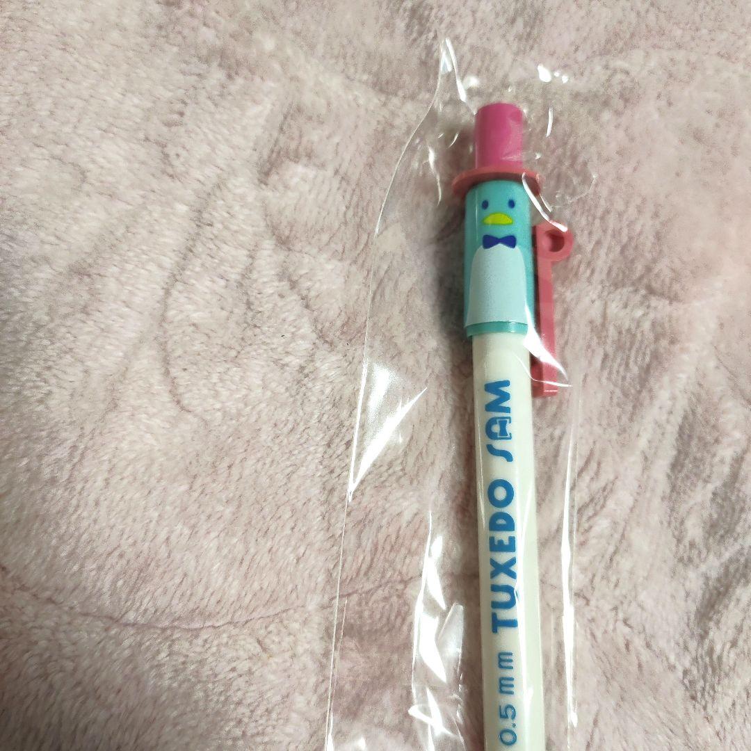 タキシードサム　シャーペン　サンリオ　シャープペン　0.5mm