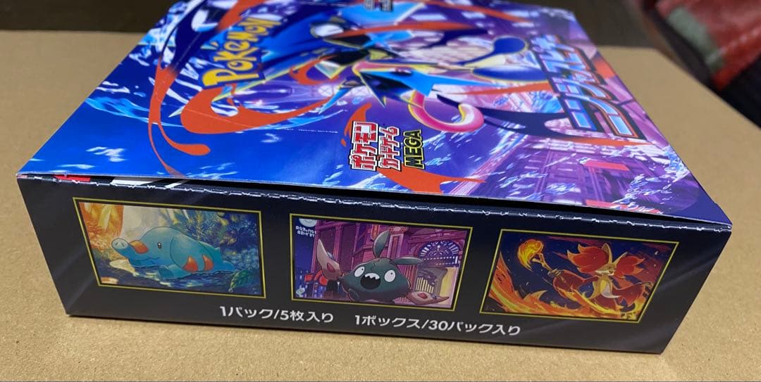 ポケモン ニンジャスピナー 1box シュリンクなし