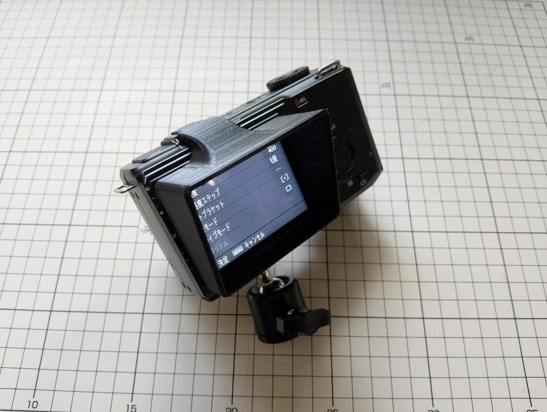 SIGMA DP1 Merrill 良品・オマケ付き ③