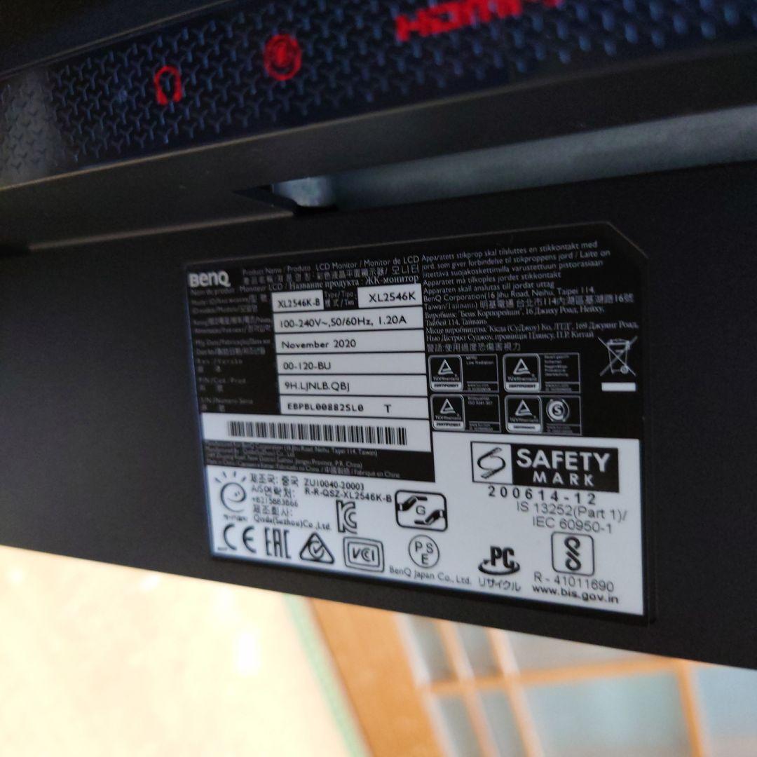 ディスプレイ・モニター本体 benQ xl2546k