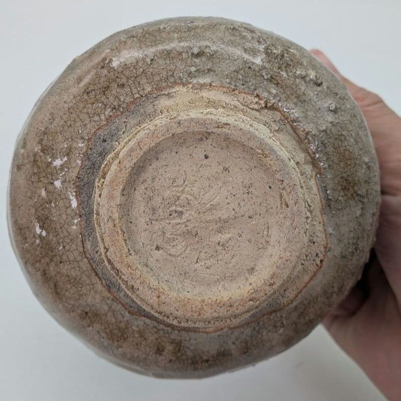 泉流山窯 吉賀大雅堂 萩焼 茶盌 銘「おしゃべり」 共箱合布 抹茶碗 抹茶茶碗