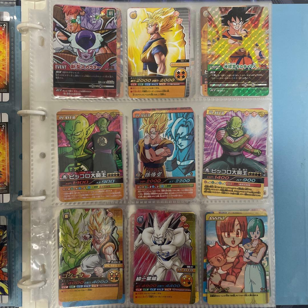 ドラゴンボール 爆裂インパクト