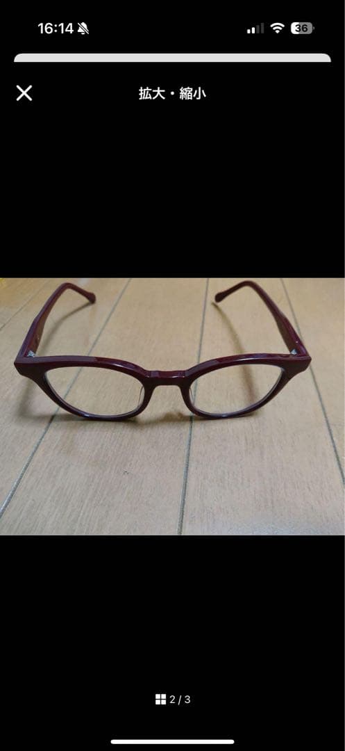 メガネ・老眼鏡 buddyoptical