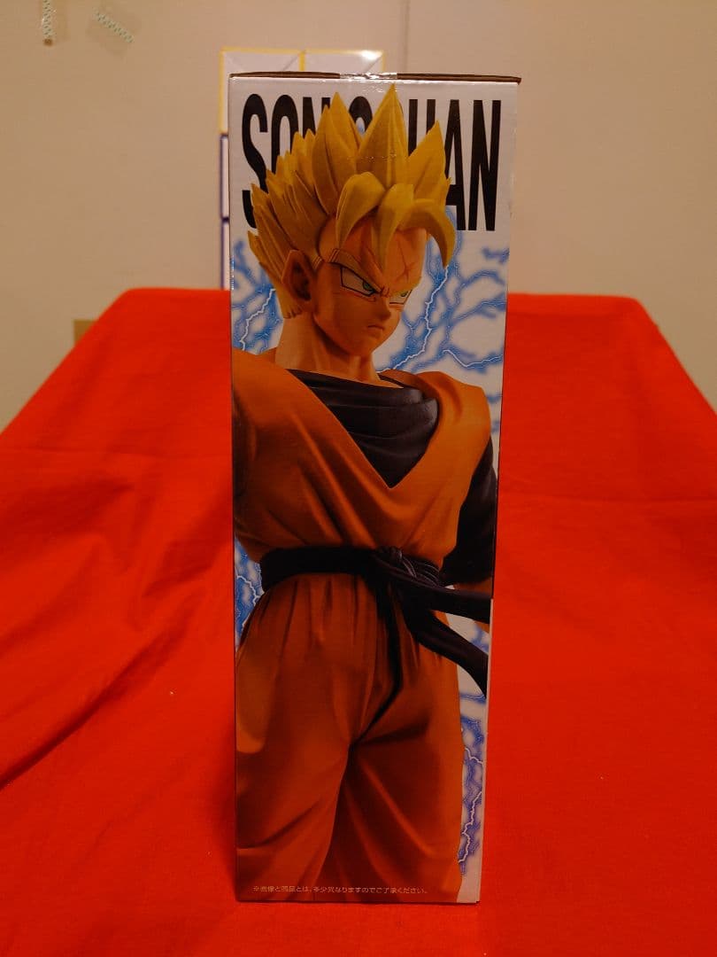 国内正規品　一番くじ ドラゴンボール 未来への決闘 ラストワン賞 A賞 C賞