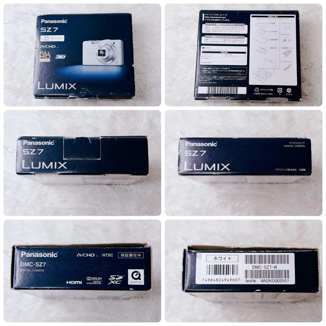 【美品・箱付き】PanasonicパナソニックLUMIX DMC-SZ7オールド