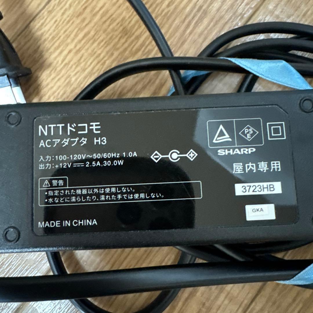 docomo  5G HR01 ルーター本体