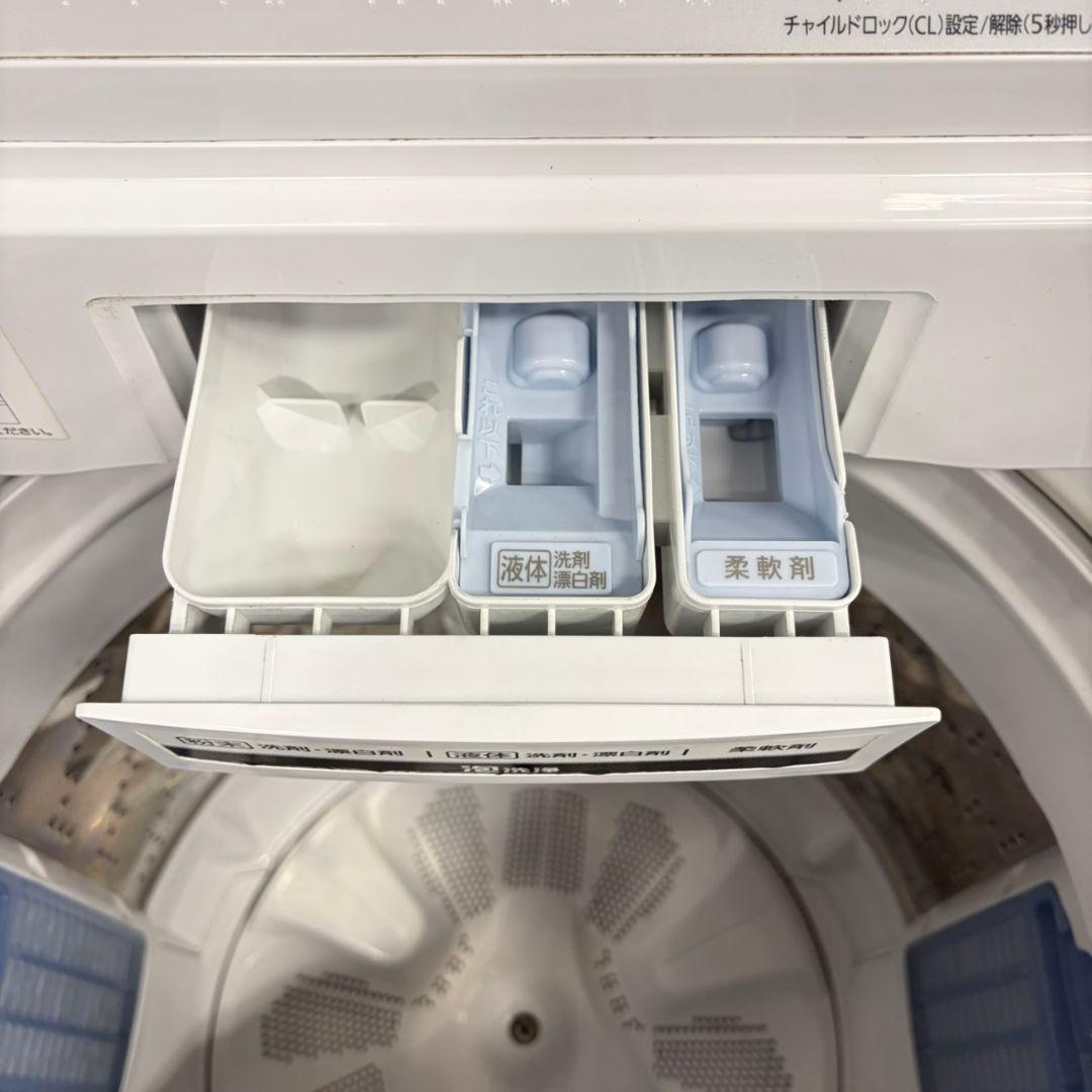 867 パナソニック　エコナビ　インバーター搭載　洗濯機　8キロ　小型　家庭用