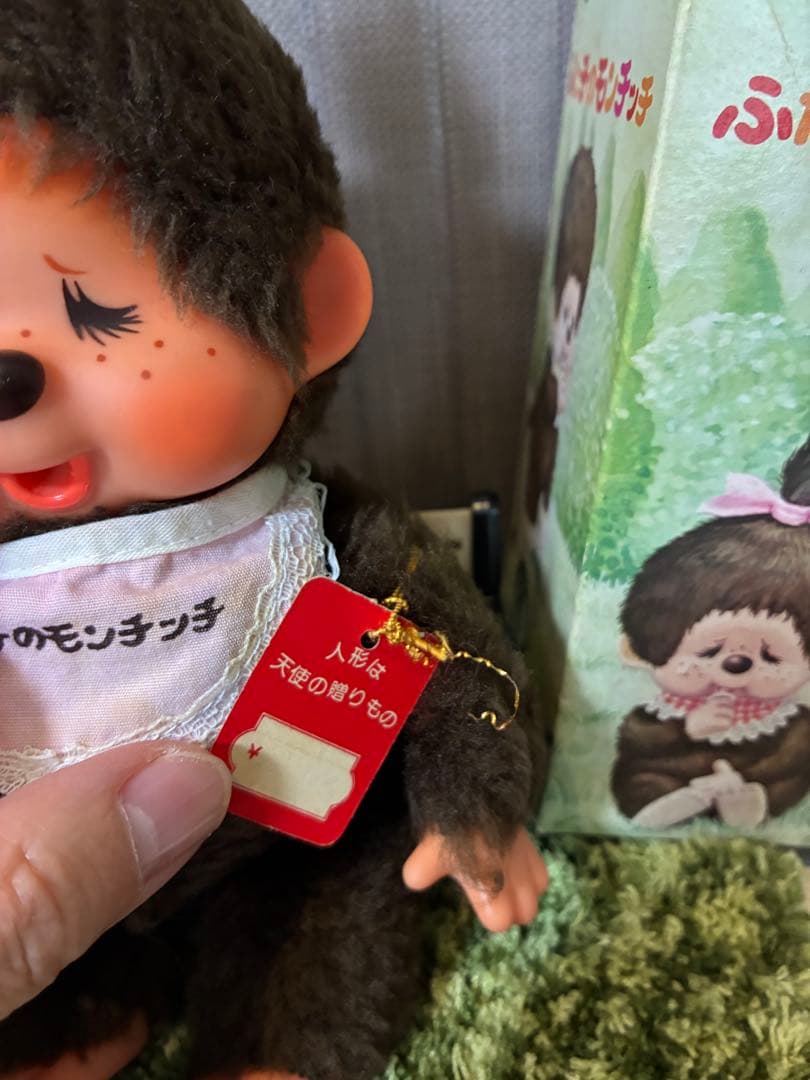 m*e様 1974年ふた子のモンチッチ当時物　金色の紙タグ付き　泣き顔女の子　箱