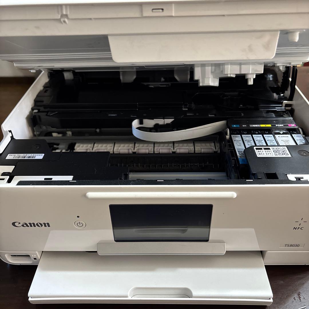 Canon PIXUS TS8030 インクジェットプリンター
