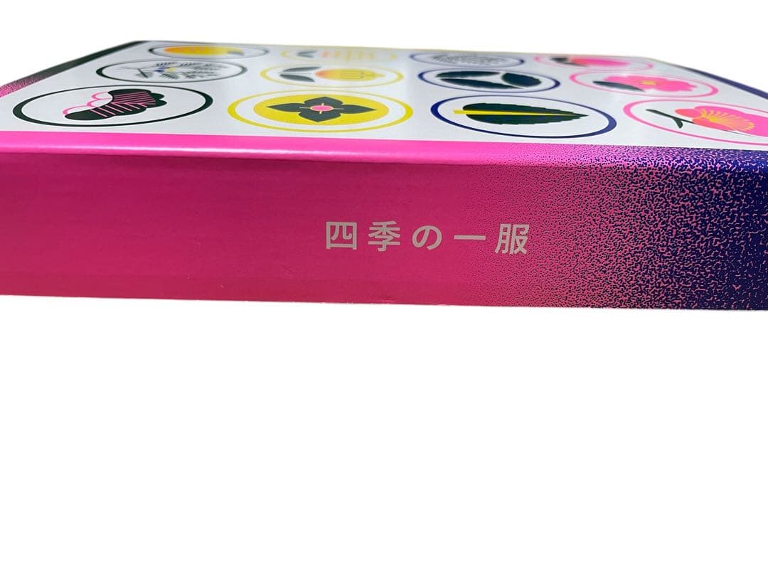 LUSH 四季の一服 2個セット ギフト バスボム ショッピングバック付き 新品
