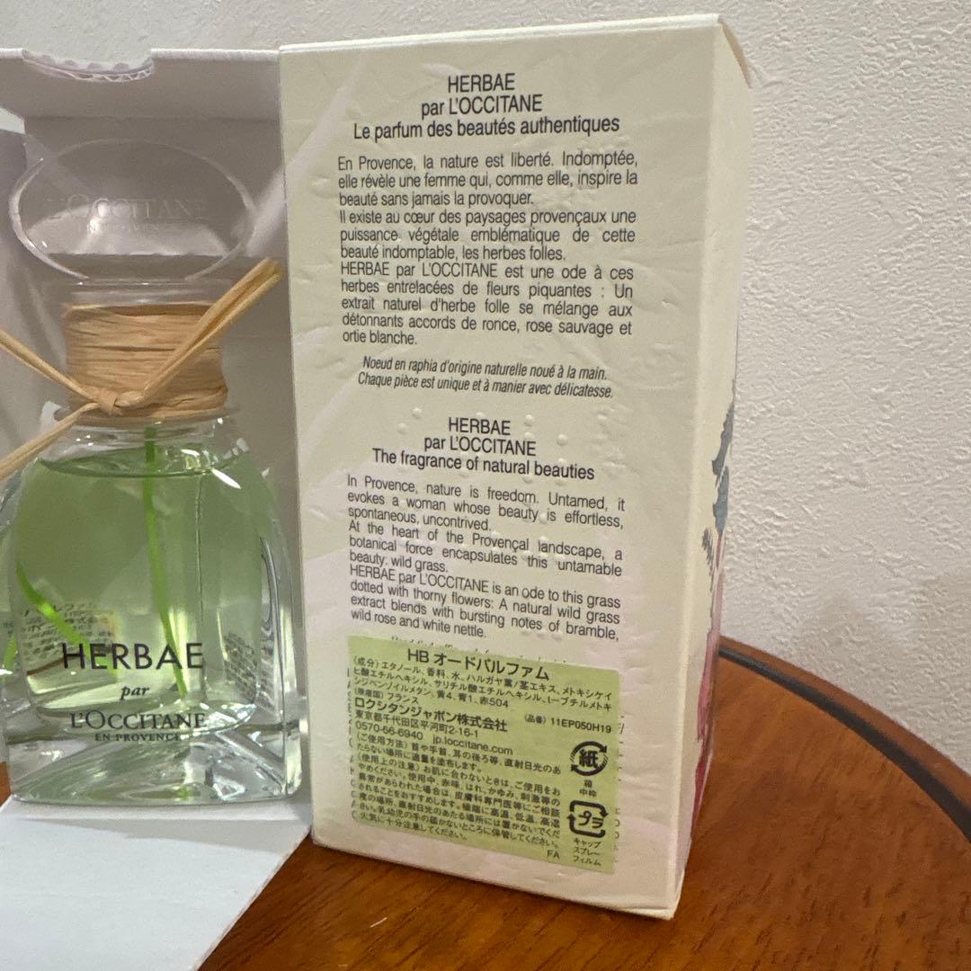 香水(ユニセックス) L'OCCITANE HERBAE Eau de Parfum 50ml