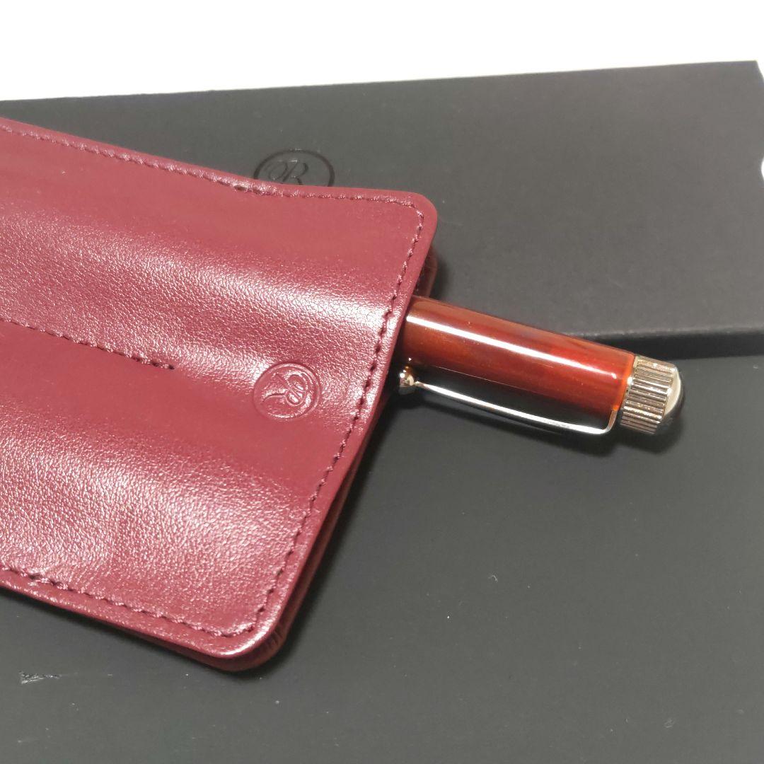 【 新品 】 ROMEO ロメオ NO.3 ボールペン イタリアンアンバー　細軸