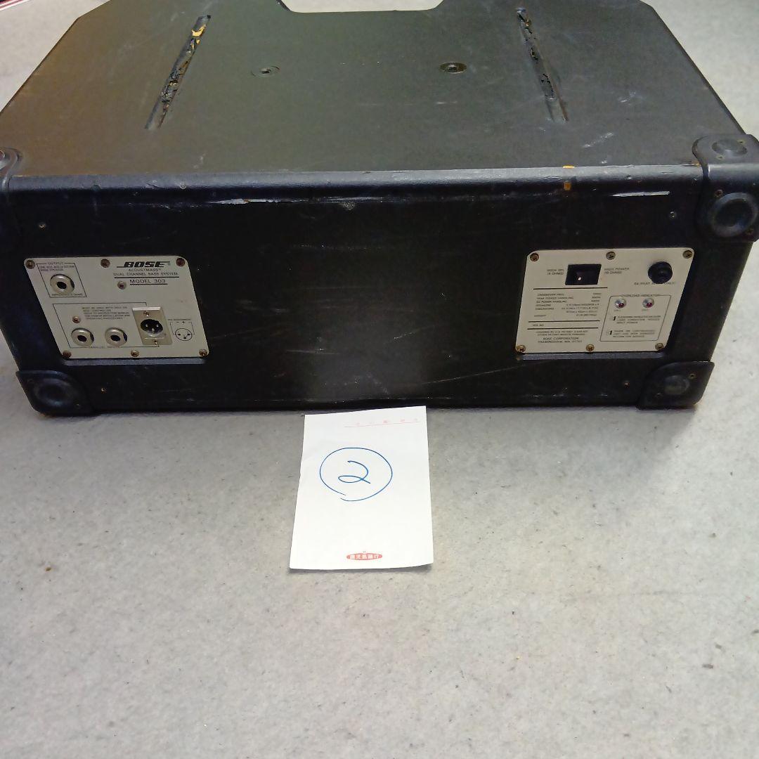 BOSE 303サブウーハー実態品、中古品②