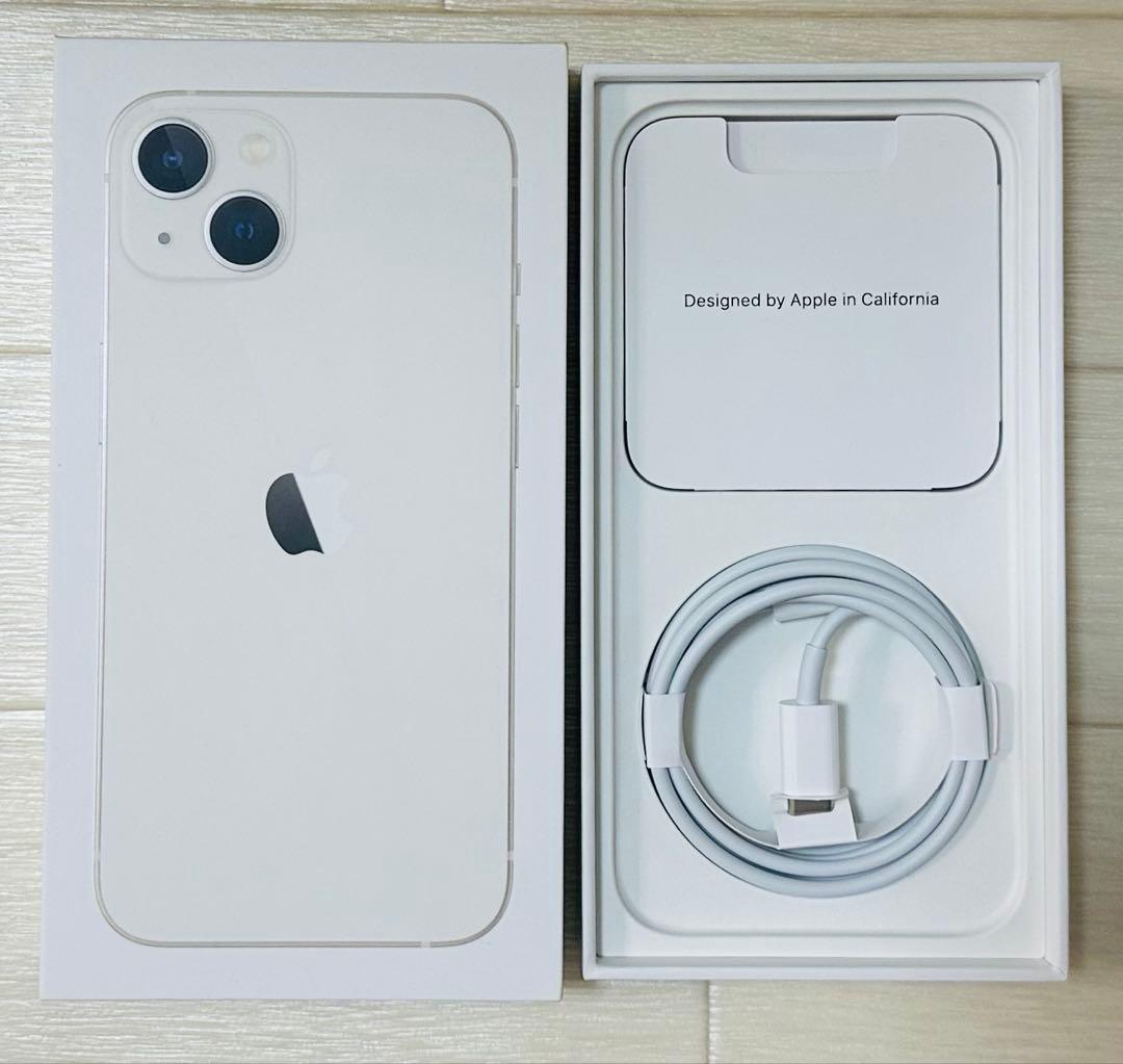 Apple iPhone 13 スターライト 256GB