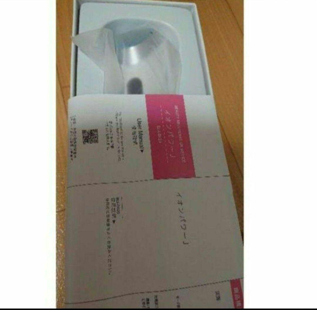 美顔器　イオンパワ　J beauty rejuvenation 　エステ