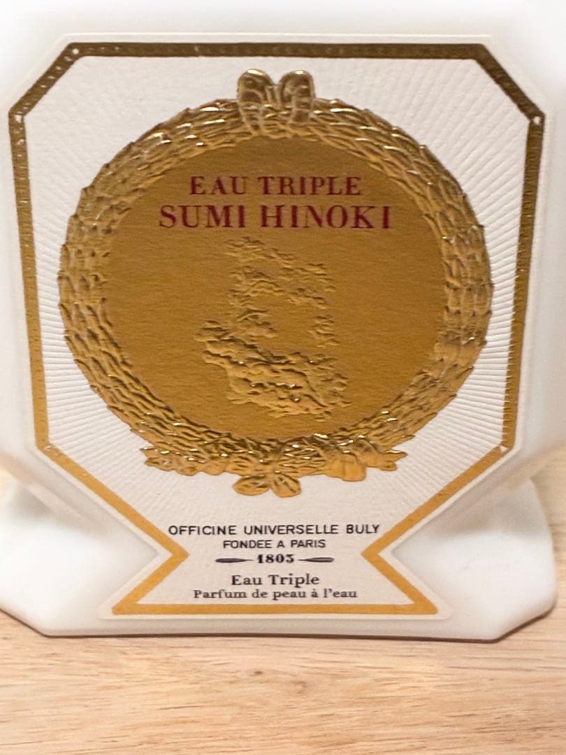 【ほぼ未使用】EAU TRIPLE SUMI HINOKI 75ml ビュリー