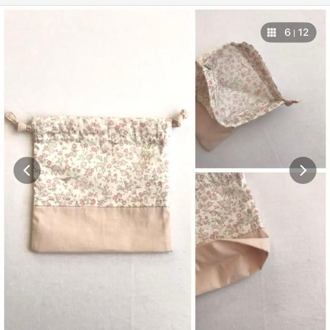 ハンドメイド　リバティ　入園　入学7点セット