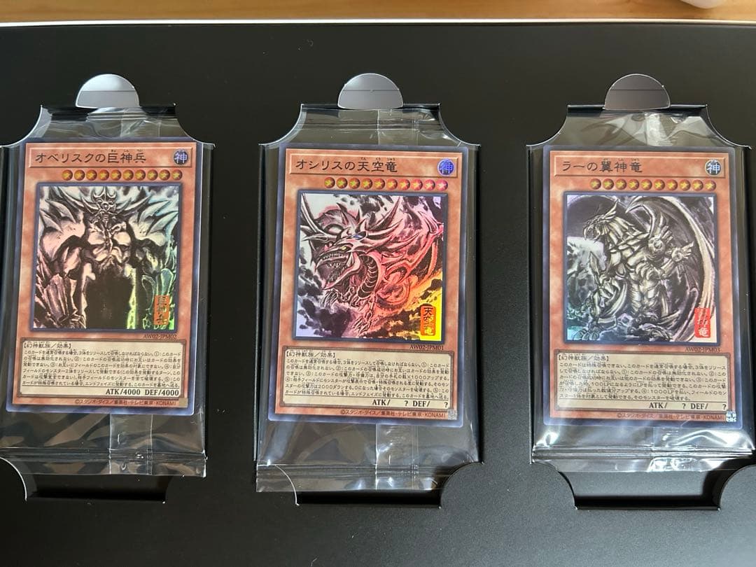 遊戯王　ARTWORK SERIES ミニ掛軸 三幻神