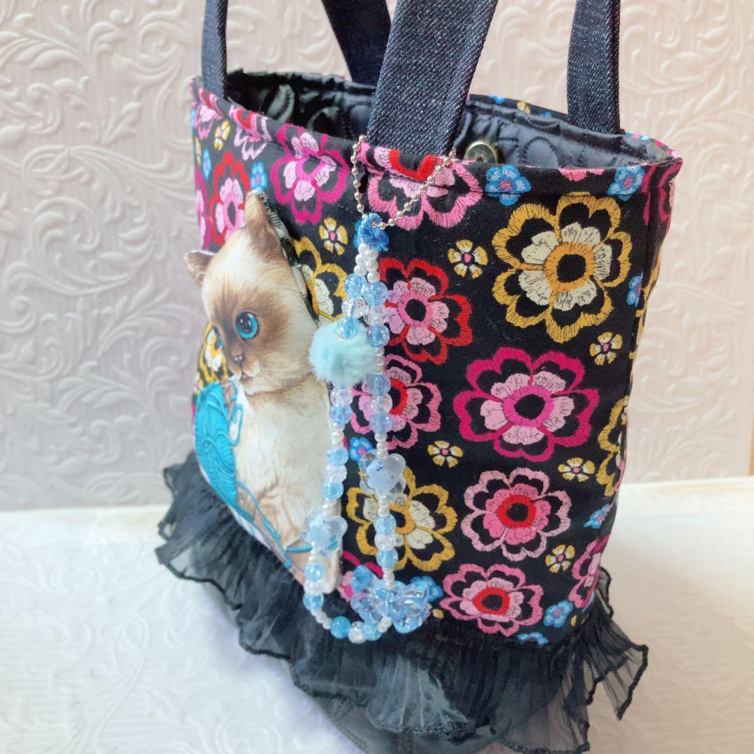 ゆ*ら様 新柄シャム猫ちゃんトートバッグ　コヤンイサムチョン　北欧フラワープリン