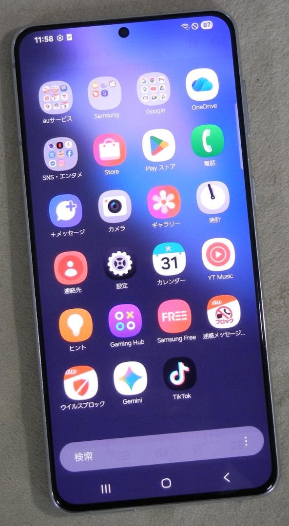 Galaxy S21+ 5G SIM Free AU版新品ケース付 美品 訳あり
