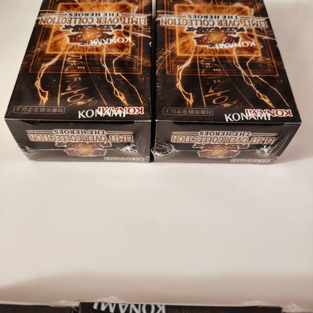 【遊戯王】リミットオーバーコレクション/5BOX