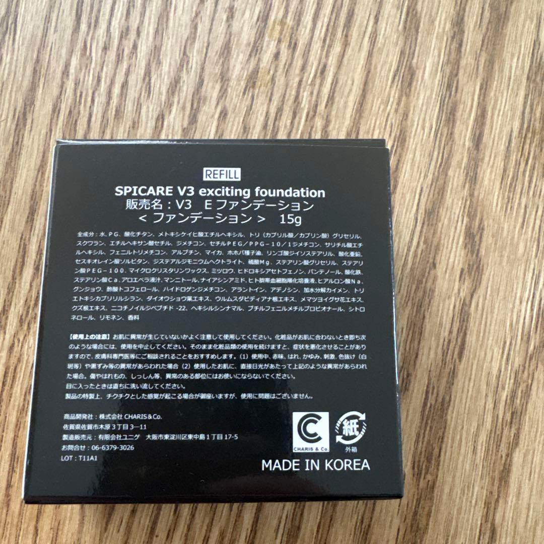 SPICARE V3 リフィルファンデーション 15g