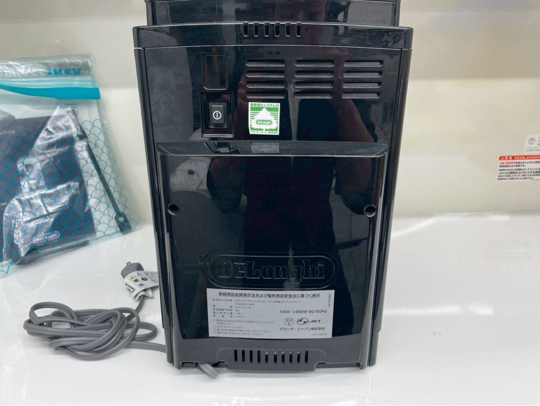 デロンギ　全自動エスプレッソマシン マグニフィカS ECAM23120B