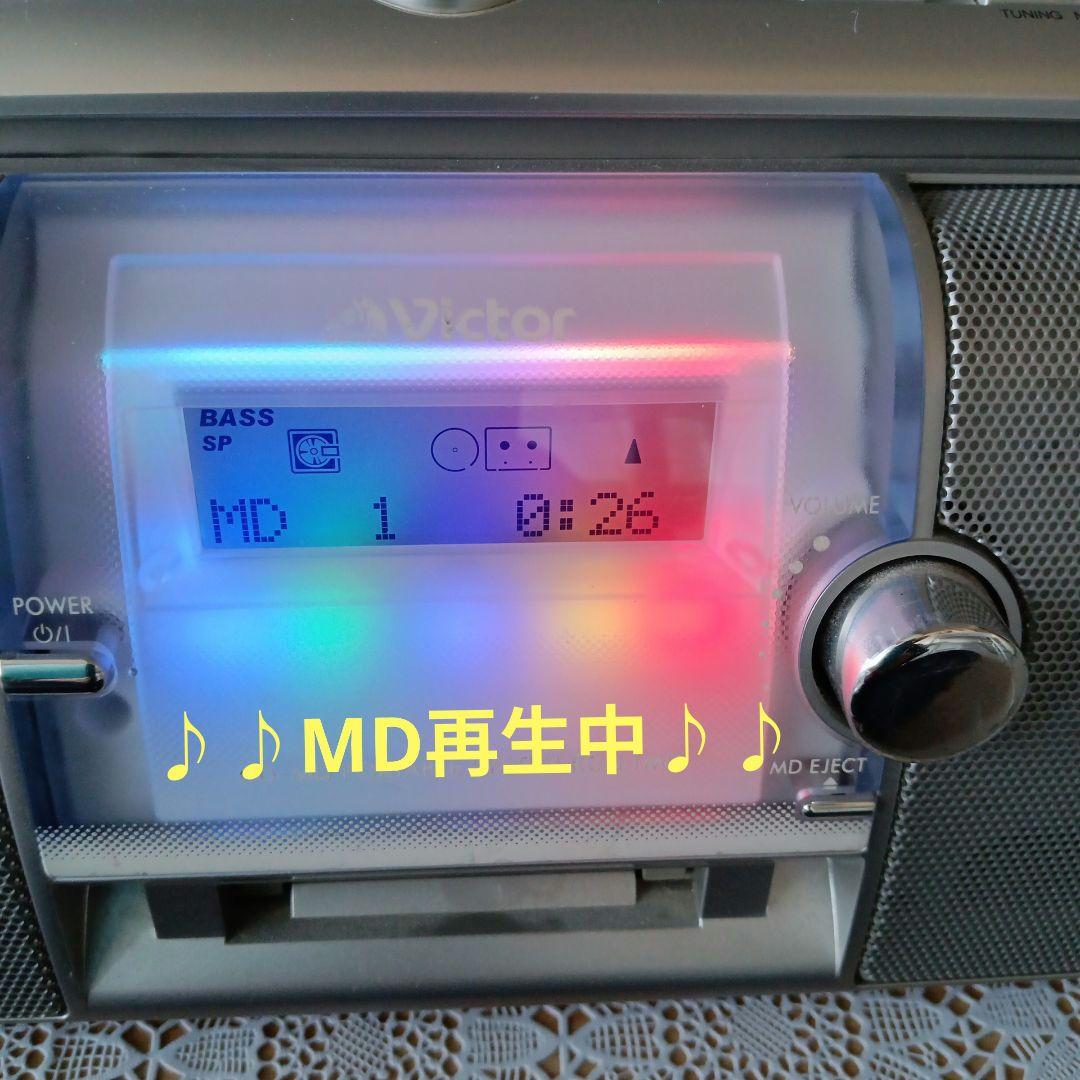 CD/MDプレイヤー(Victor)