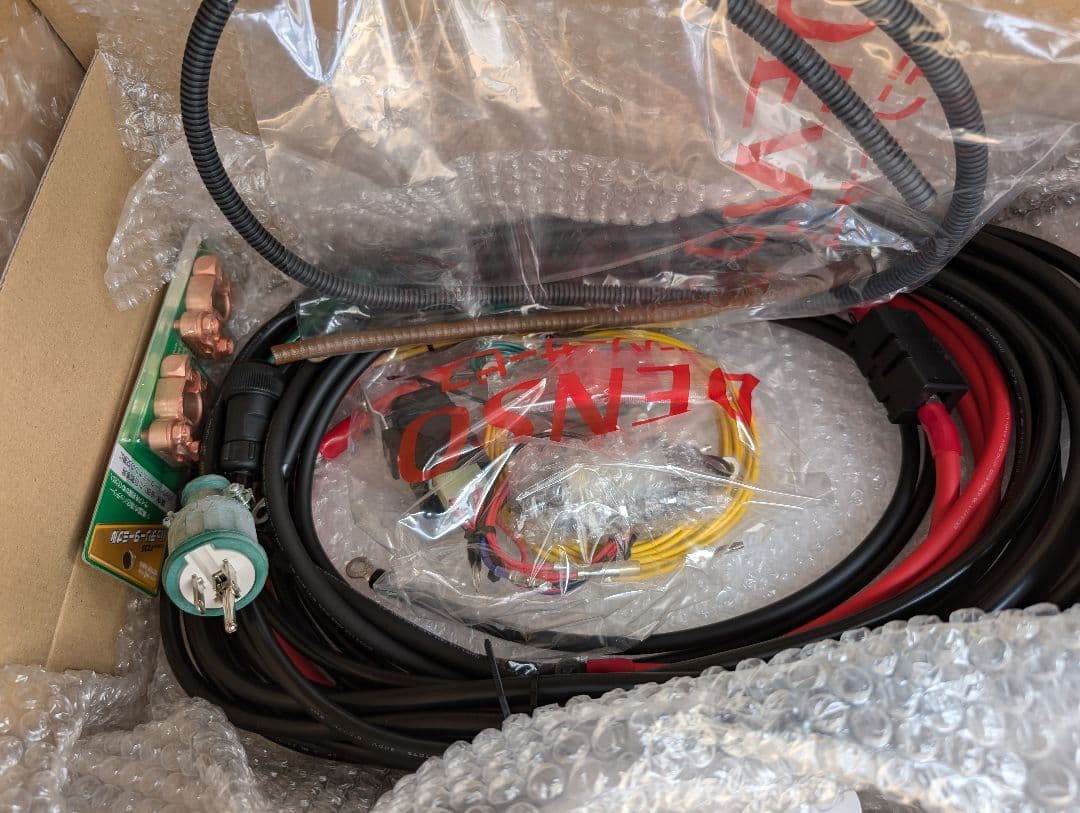 DIY! 自動車 インバータ キット DA17 エブリイ600w