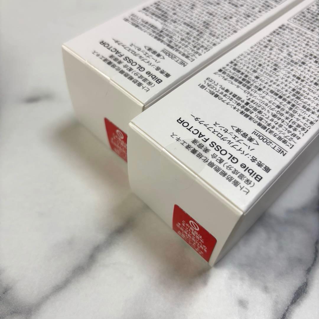 【新品】バイブルグロスファクター グラントイーワンズ　200ml 2本セット