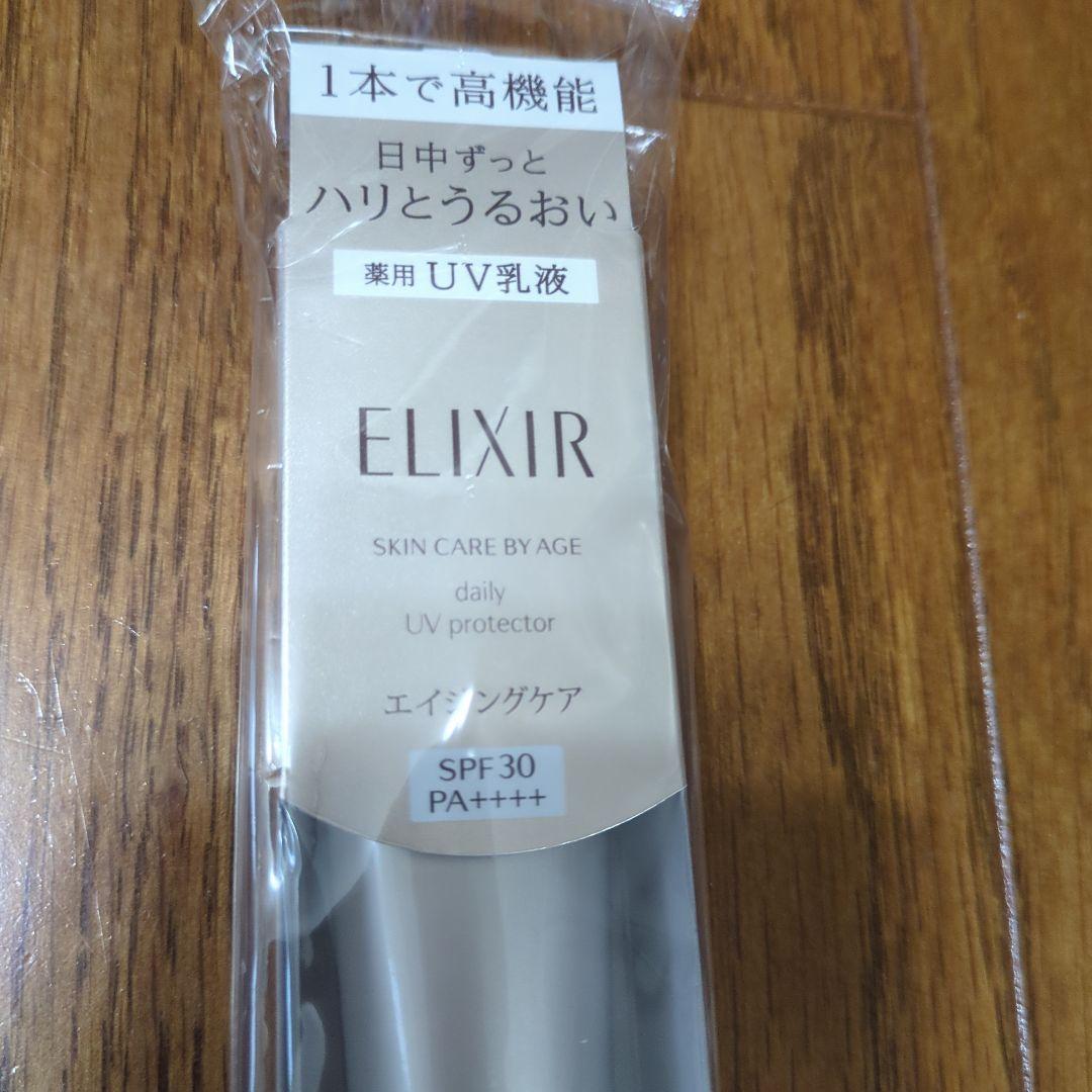 新品未開封エリクシールデーケアレボリューションSP✖6