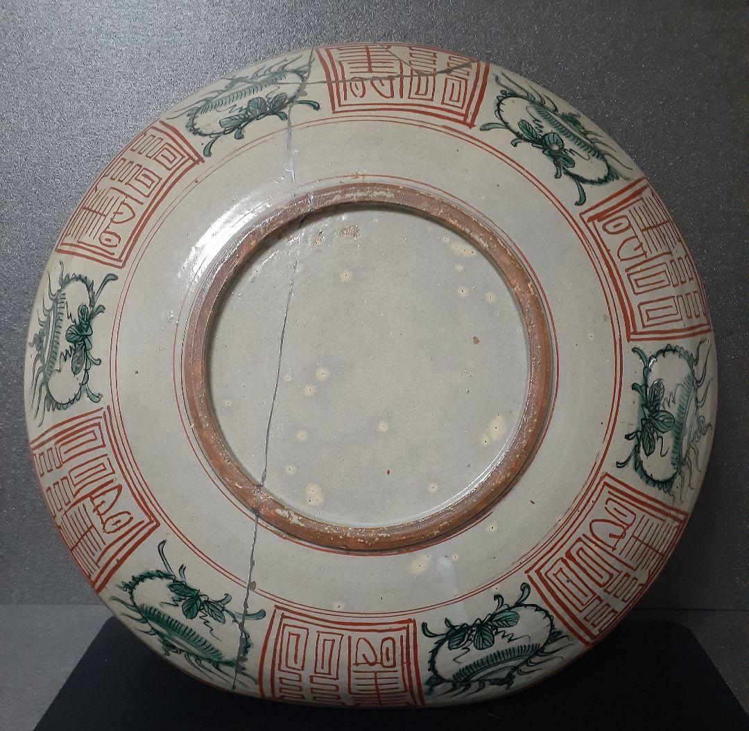 【逸品】江戸時代　古犬山系　古九谷系　中国明朝　呉須赤絵写　鹿うさぎ魚図　大皿