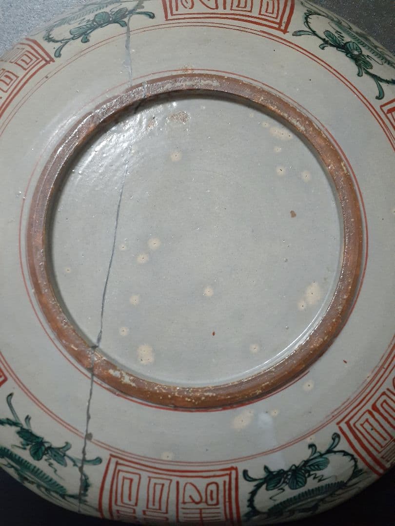 【逸品】江戸時代　古犬山系　古九谷系　中国明朝　呉須赤絵写　鹿うさぎ魚図　大皿