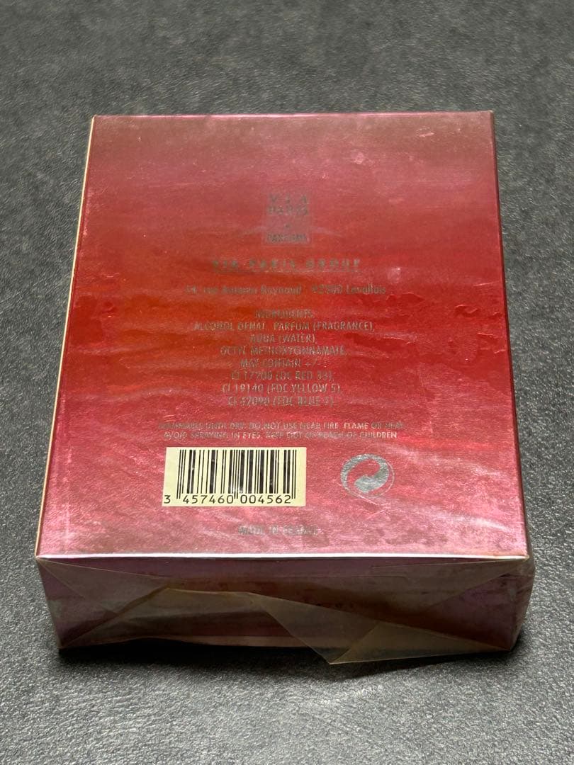 【新品未使用】未開封レア✨️Aqua Nova HER オードパルファム100ml