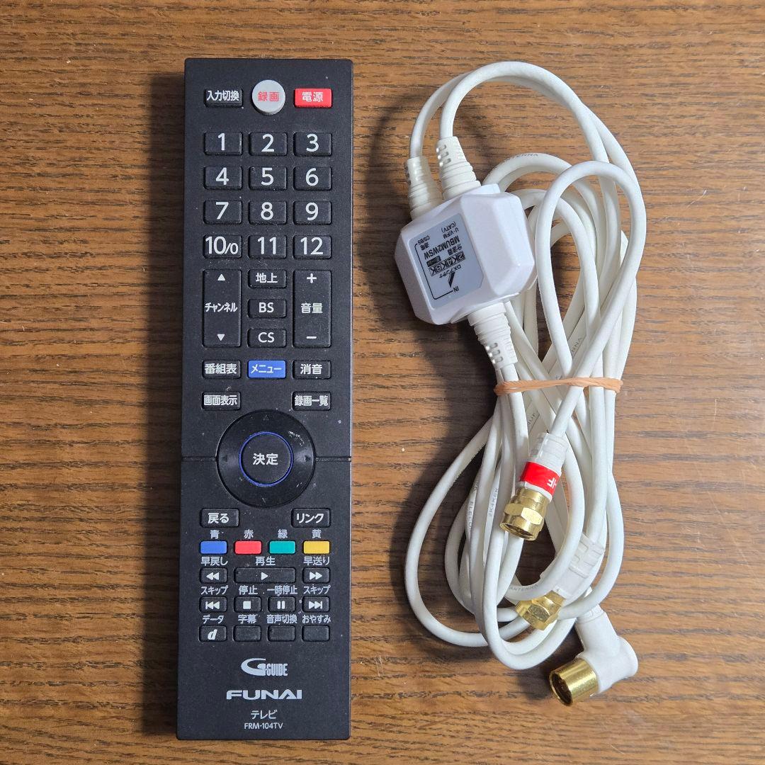 フナイ 32V型 ハイビジョン 液晶テレビ FL-32H1010
