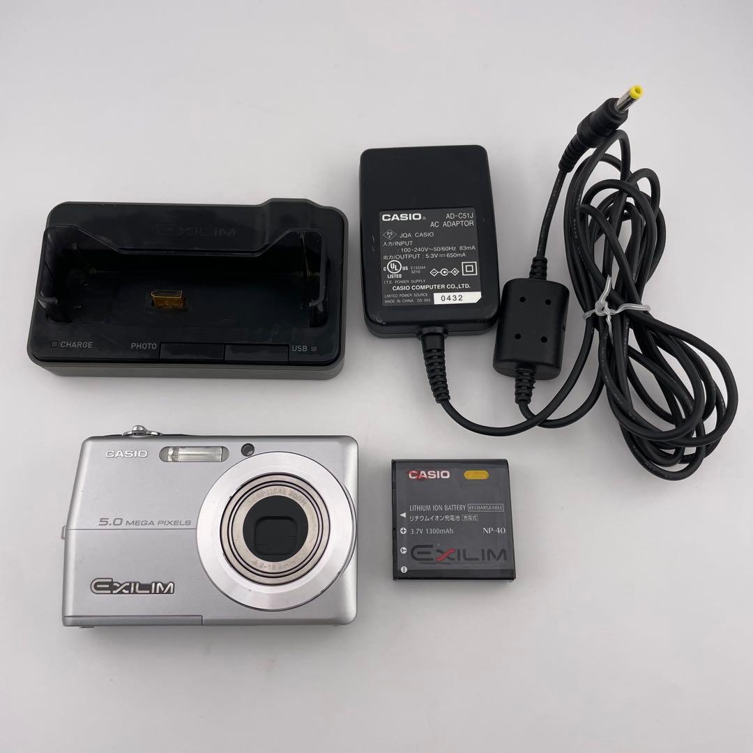 実写美⭕️【動作確認済】CASIO EXILIM ZOOM EX-Z500