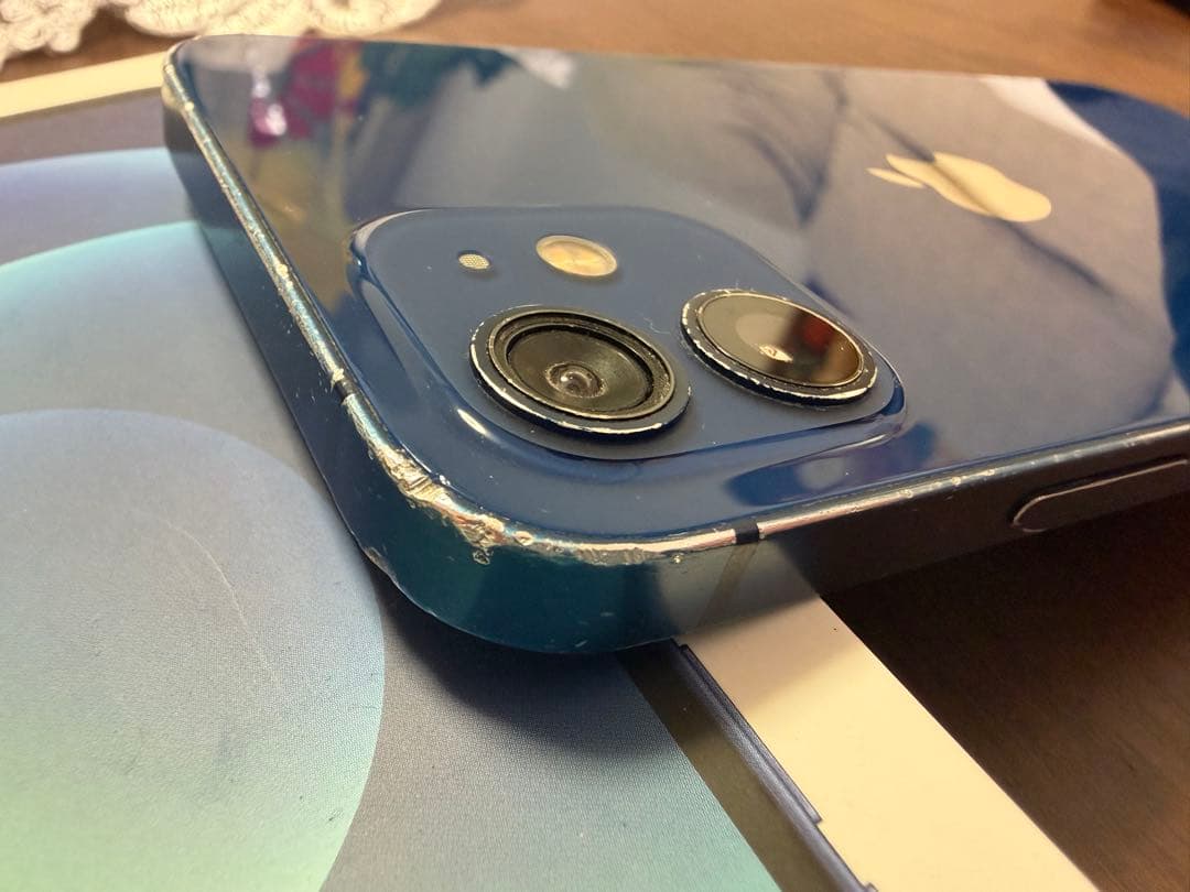 Apple iPhone 12 128GBブルー 箱付き