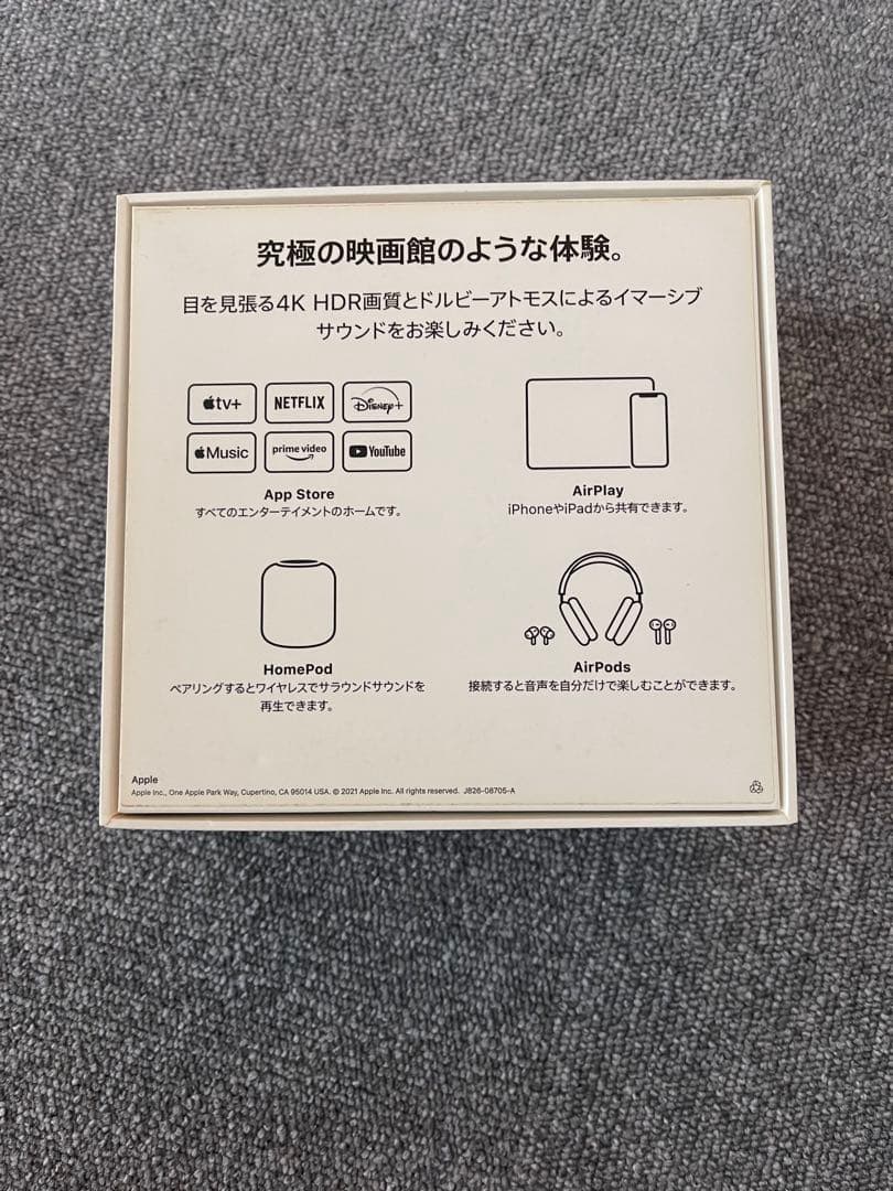 テレビ Apple TV 4K 32GB