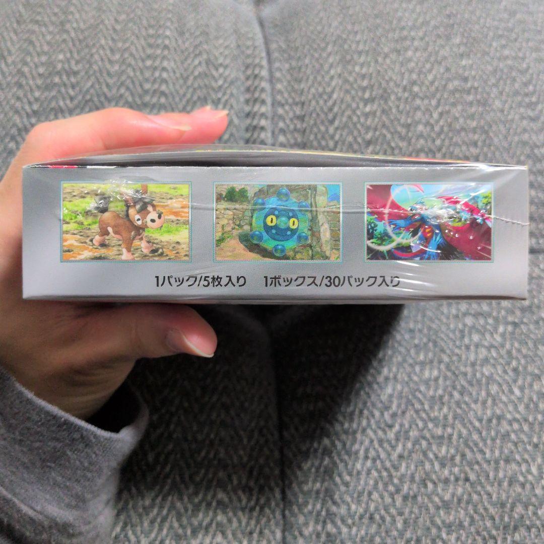 新品未開封品 ポケモンカード ワイルドフォース1boxシュリンク付き